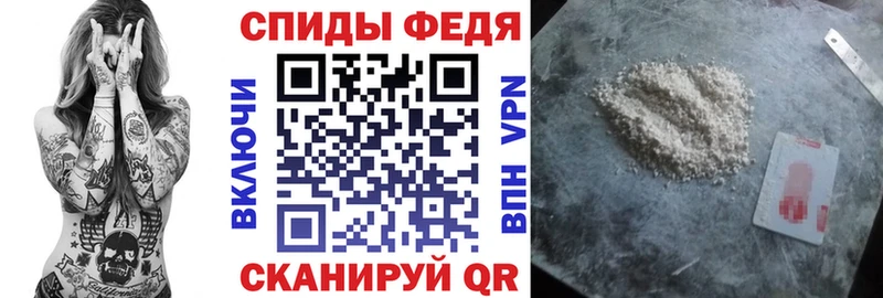 мега рабочий сайт  цены   Мичуринск  АМФЕТАМИН Розовый 