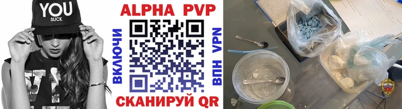 гидра ссылка  Мичуринск  Alpha-PVP крисы CK 