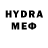 Метадон methadone Guse Navi
