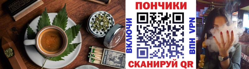 Canna-Cookies марихуана  цена наркотик  Мичуринск 