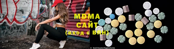 марихуана Алзамай