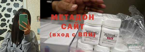 шишки Алексин
