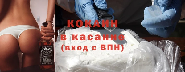 гашишное масло Алексеевка