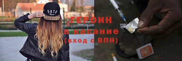 гашишное масло Алексеевка