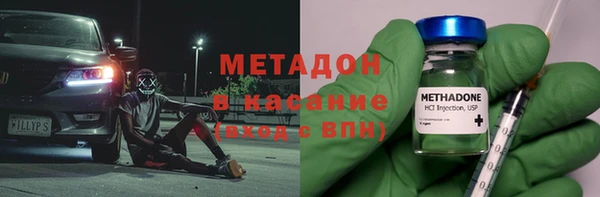 шишки Алексин