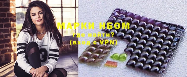 марихуана Алзамай