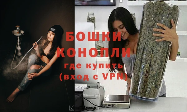 марихуана Алзамай