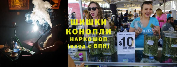 гашишное масло Алексеевка