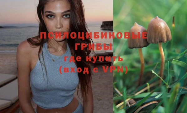 марихуана Алзамай
