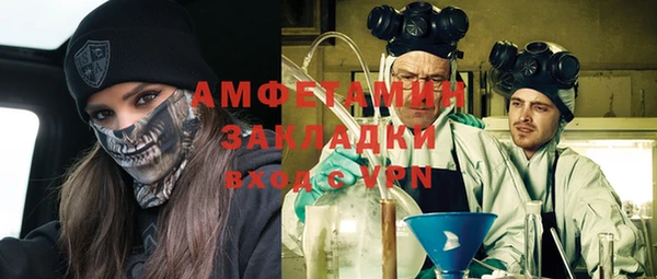 гашишное масло Алексеевка