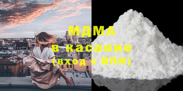 марихуана Алзамай