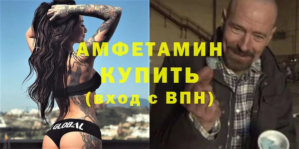 марихуана Алзамай