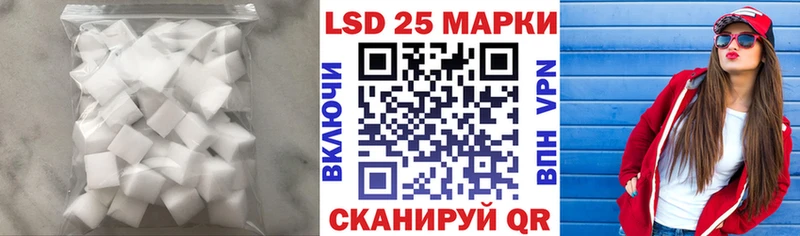 ЛСД экстази ecstasy  купить наркотик  Мичуринск 