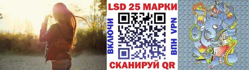 Марки N-bome 1,5мг  Мичуринск 